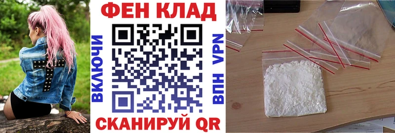 Amphetamine 98% Купить Козьмодемьянск