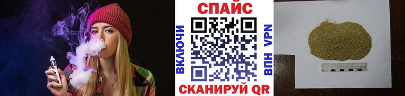 Купить  Козьмодемьянск  Бутират вода 