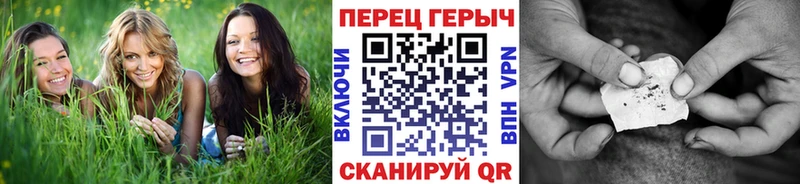 Героин VHQ Купить Козьмодемьянск