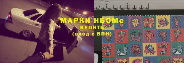 круглые Кукмор