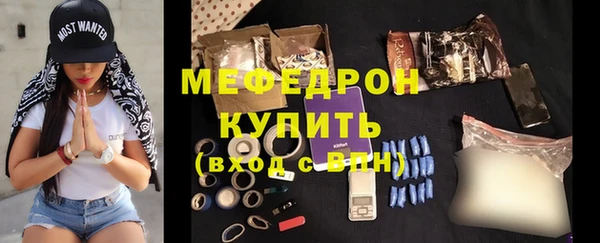 стаф Куйбышев