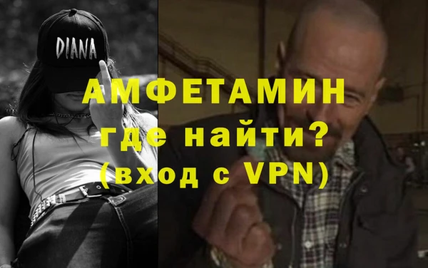 круглые Кукмор