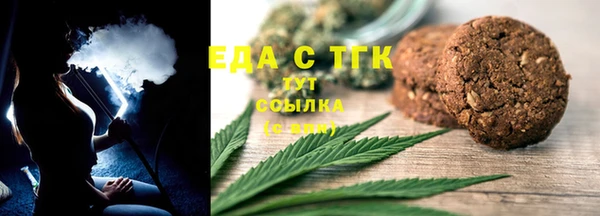 круглые Кукмор