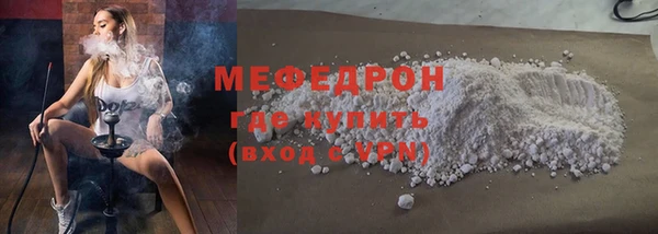круглые Кукмор