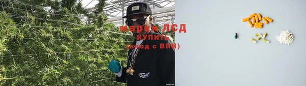 круглые Кукмор