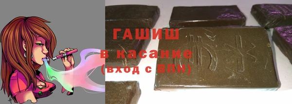 круглые Кукмор