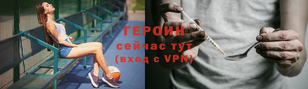 круглые Кукмор