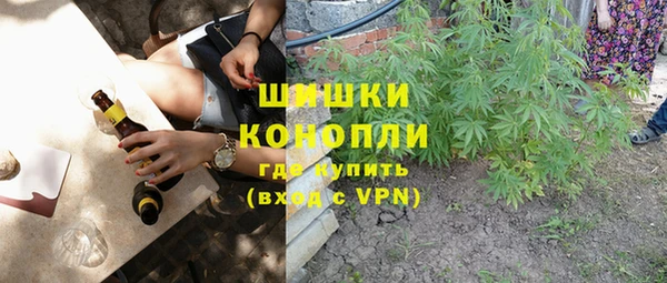 круглые Кукмор