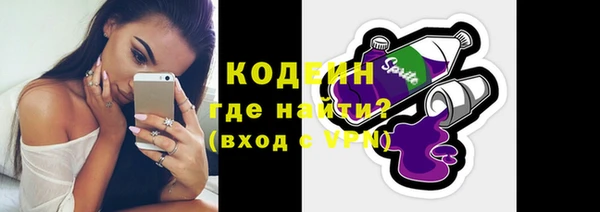 ПСИЛОЦИБИНОВЫЕ ГРИБЫ Кулебаки