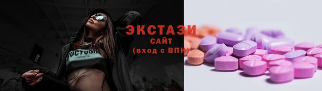стаф Куйбышев