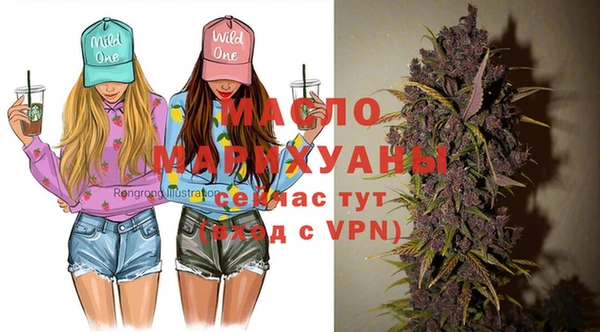 стаф Куйбышев