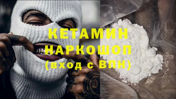 a pvp Ессентукская