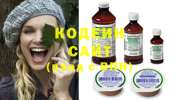 стаф Куйбышев