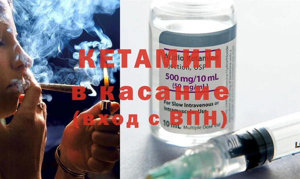круглые Кукмор