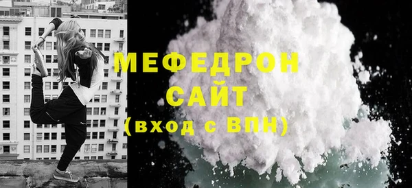 круглые Кукмор