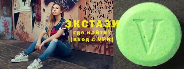 ПСИЛОЦИБИНОВЫЕ ГРИБЫ Кулебаки