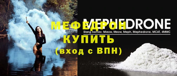 круглые Кукмор