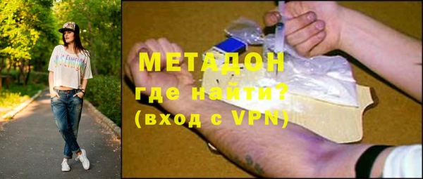круглые Кукмор
