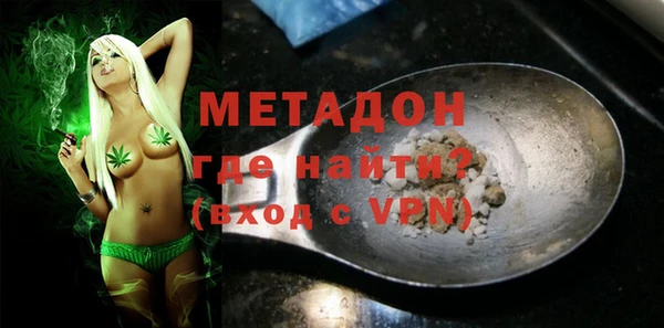 ПСИЛОЦИБИНОВЫЕ ГРИБЫ Кулебаки