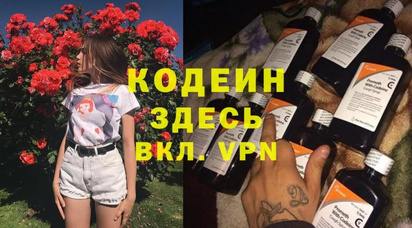 круглые Кукмор