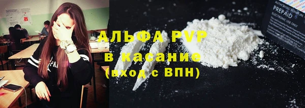 круглые Кукмор
