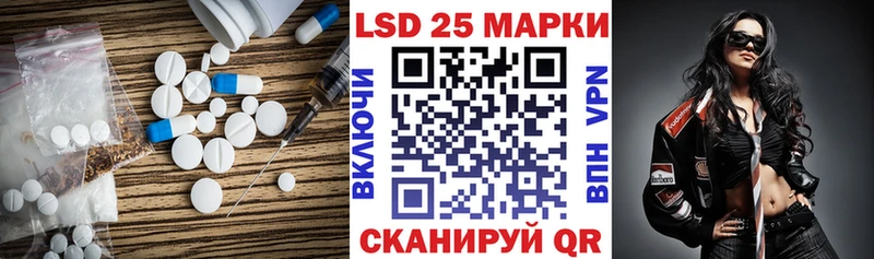 Купить где  Козьмодемьянск  ЛСД экстази ecstasy 