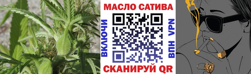 Купить  Козьмодемьянск  ТГК Wax 
